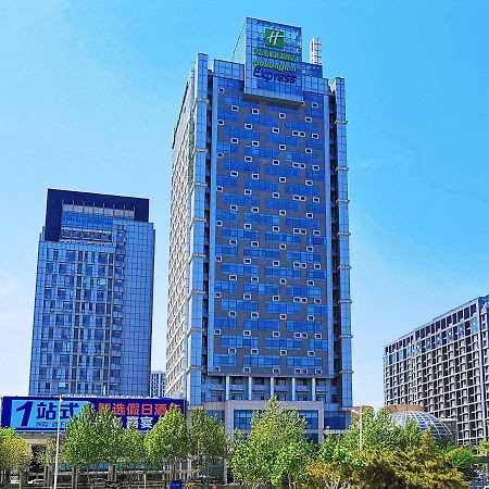 Holiday Inn Express - Jinan Exhibition Center, An Ihg Hotel Eksteriør billede