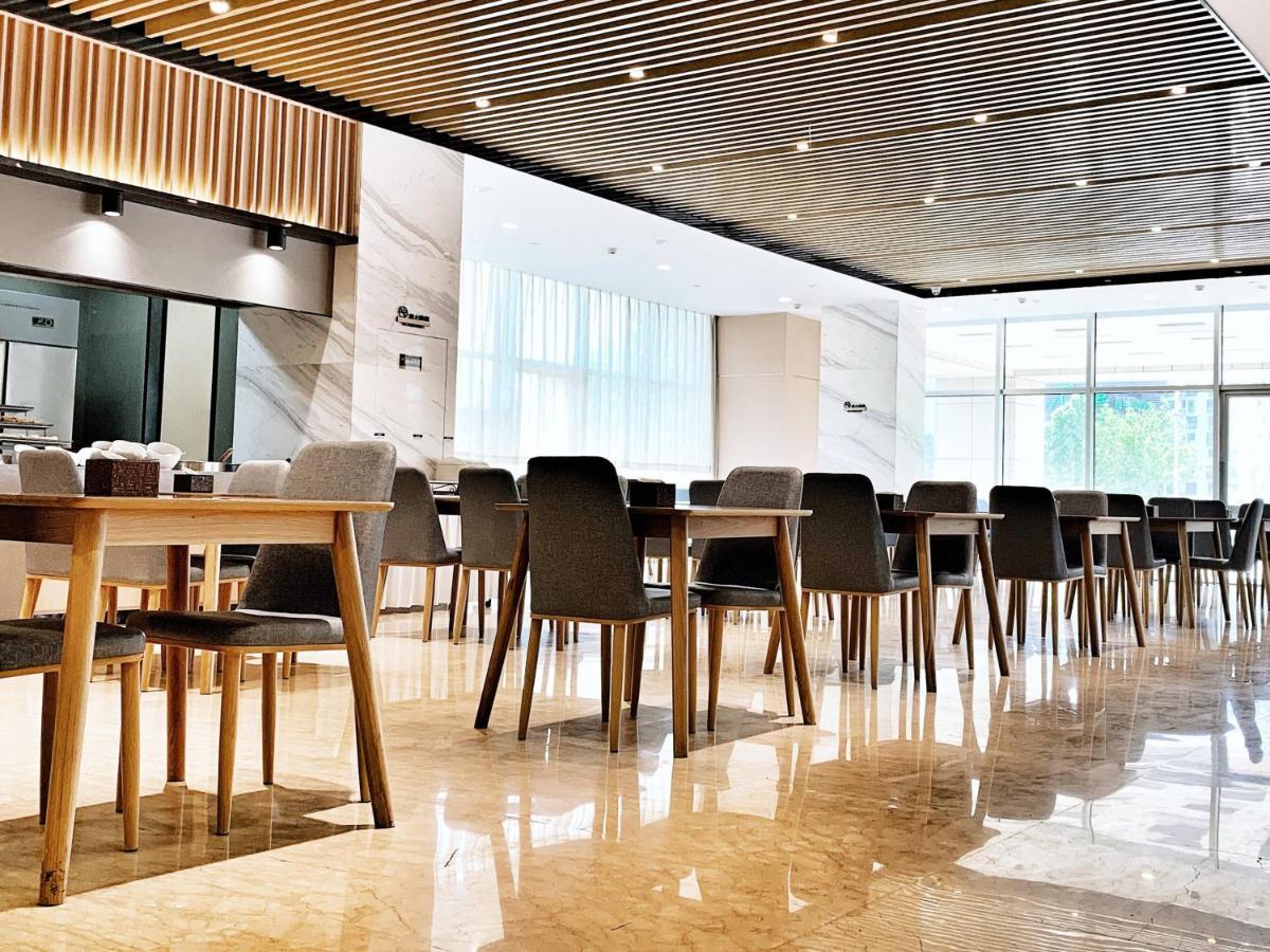 Holiday Inn Express - Jinan Exhibition Center, An Ihg Hotel Eksteriør billede