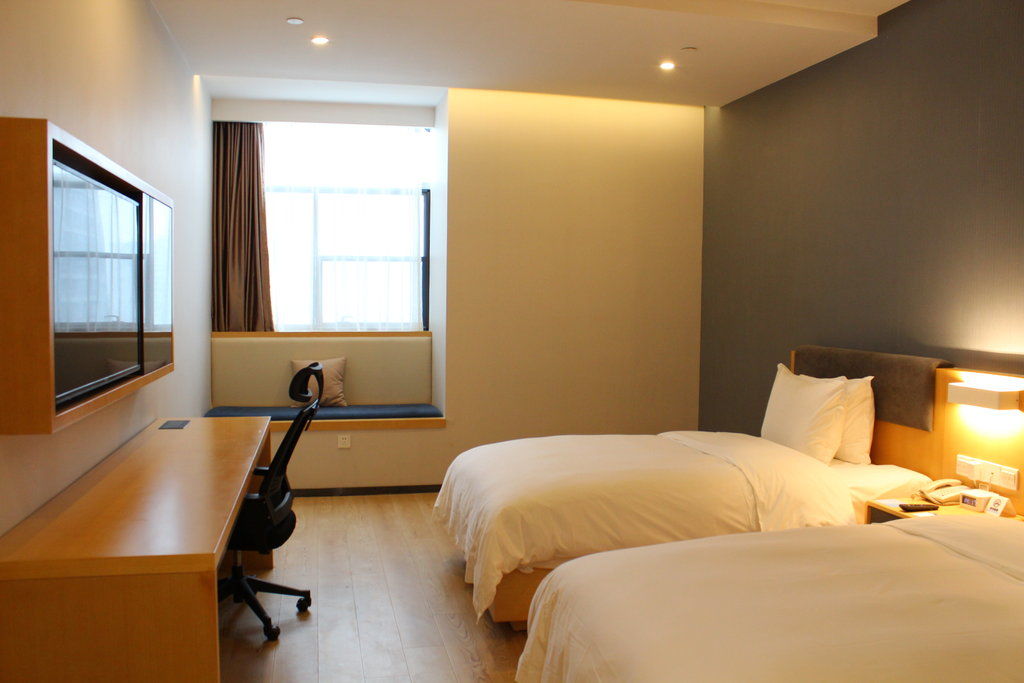 Holiday Inn Express - Jinan Exhibition Center, An Ihg Hotel Eksteriør billede