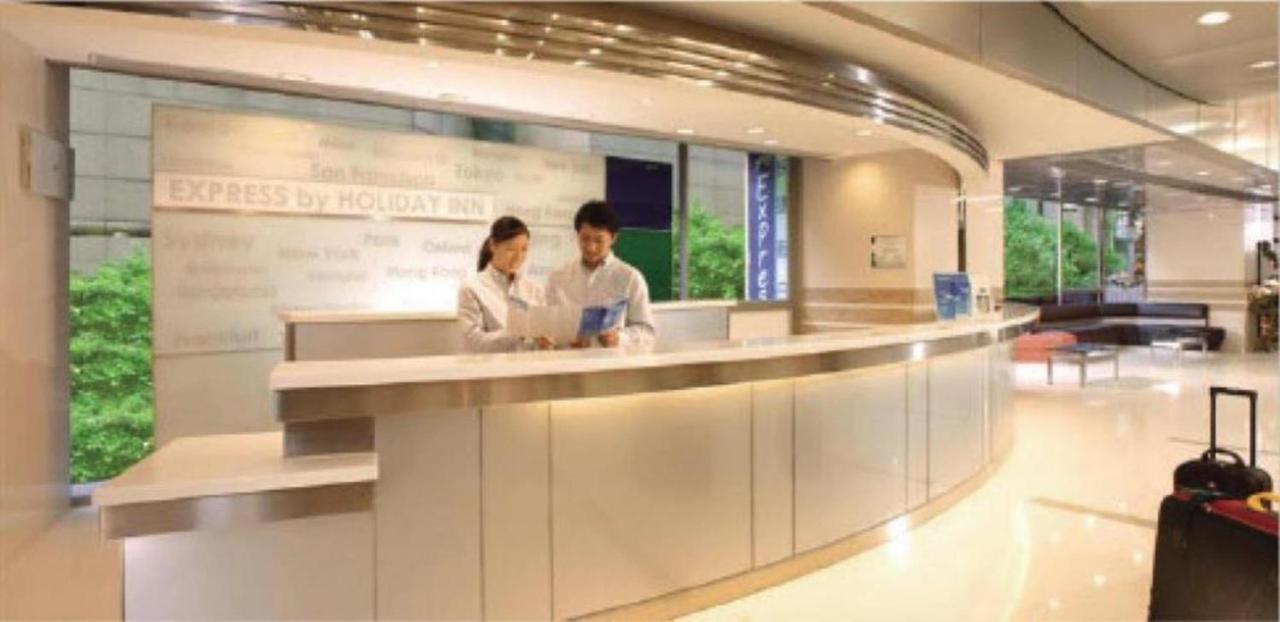 Holiday Inn Express - Jinan Exhibition Center, An Ihg Hotel Eksteriør billede