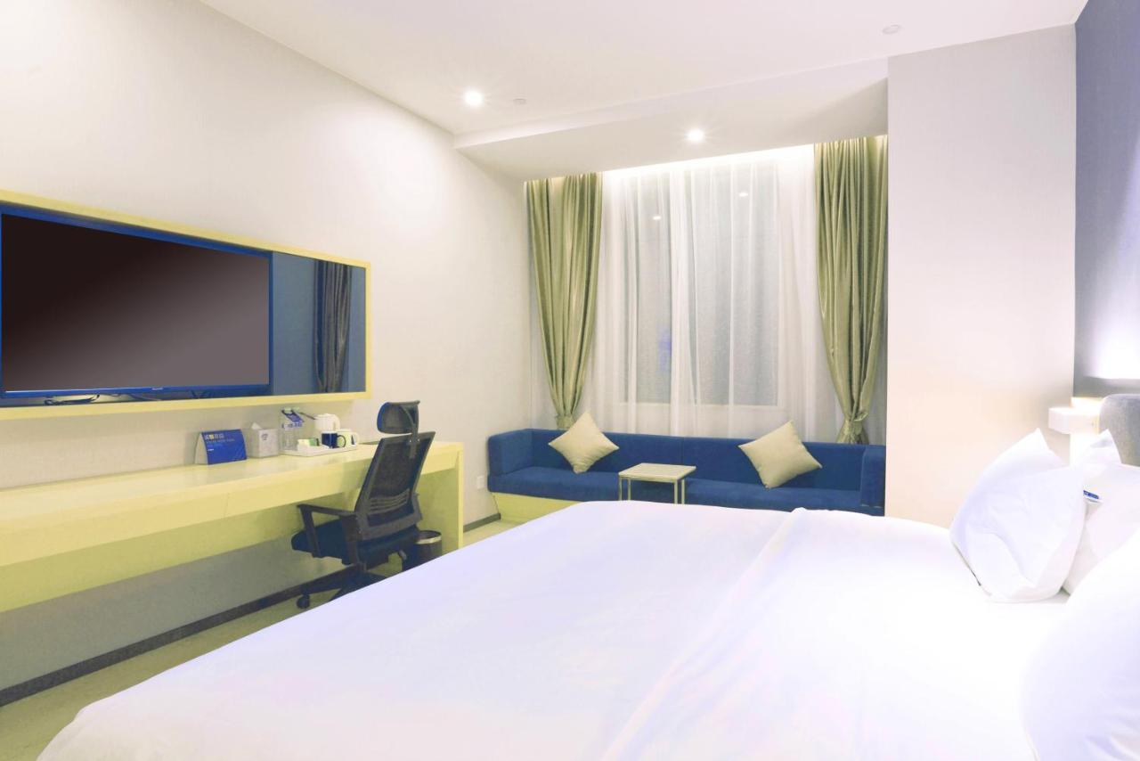 Holiday Inn Express - Jinan Exhibition Center, An Ihg Hotel Eksteriør billede