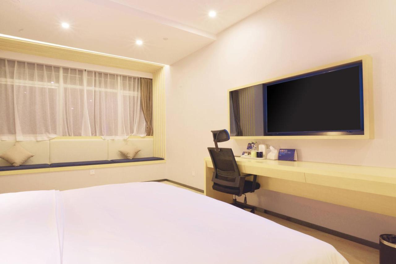 Holiday Inn Express - Jinan Exhibition Center, An Ihg Hotel Eksteriør billede