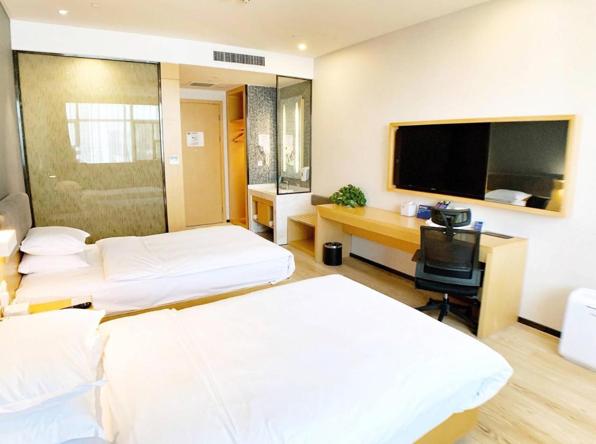 Holiday Inn Express - Jinan Exhibition Center, An Ihg Hotel Eksteriør billede