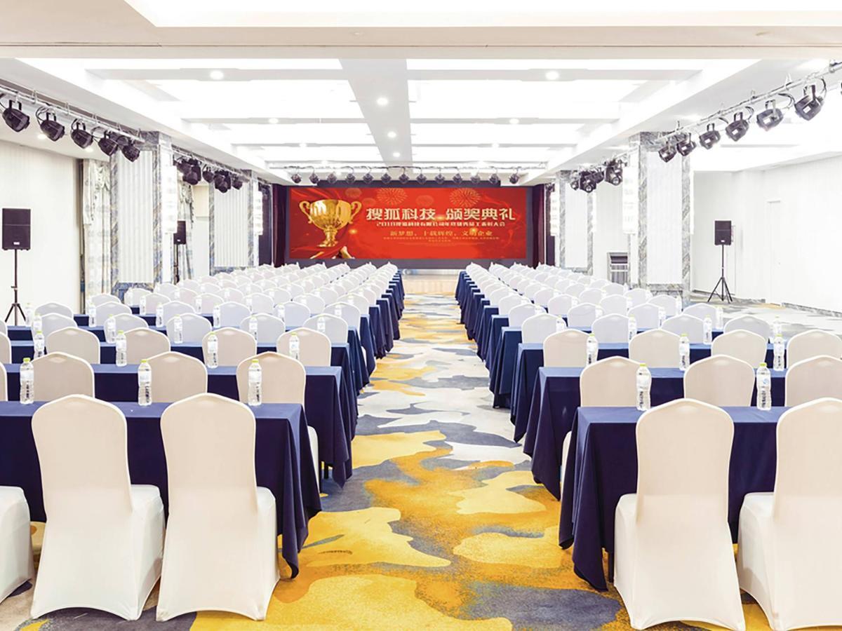 Holiday Inn Express - Jinan Exhibition Center, An Ihg Hotel Eksteriør billede