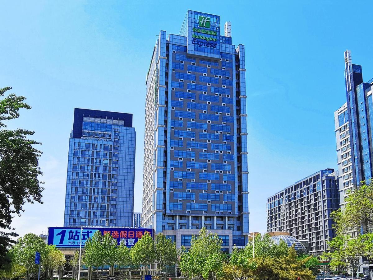 Holiday Inn Express - Jinan Exhibition Center, An Ihg Hotel Eksteriør billede